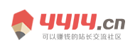 苍山县新闻网